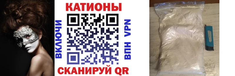 Купить наркотики цена Кировск Галлюциногенные грибы  Амфетамин  ГАШИШ  Мефедрон  hydra вход  МАРИХУАНА 