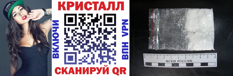 АМФЕТАМИН 97%  это как зайти  OMG ССЫЛКА  Кировск  где можно купить  