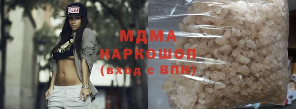 ПСИЛОЦИБИНОВЫЕ ГРИБЫ Покачи
