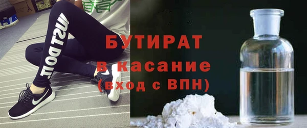 ПСИЛОЦИБИНОВЫЕ ГРИБЫ Покачи