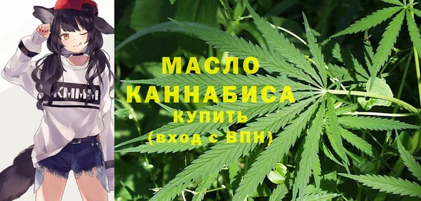 ПСИЛОЦИБИНОВЫЕ ГРИБЫ Покачи