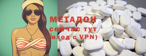 гашик Уссурийск