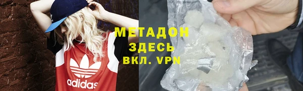 ПСИЛОЦИБИНОВЫЕ ГРИБЫ Покачи