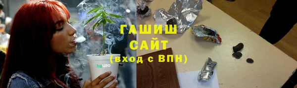 ПСИЛОЦИБИНОВЫЕ ГРИБЫ Покачи