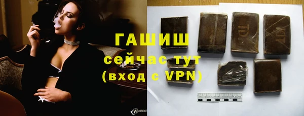 ГАЛЛЮЦИНОГЕННЫЕ ГРИБЫ Иннополис