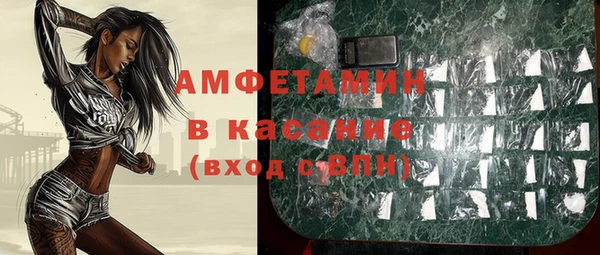 ПСИЛОЦИБИНОВЫЕ ГРИБЫ Покачи