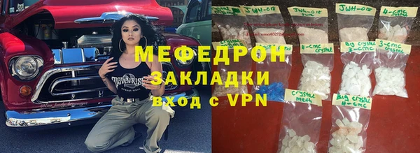 гашик Уссурийск