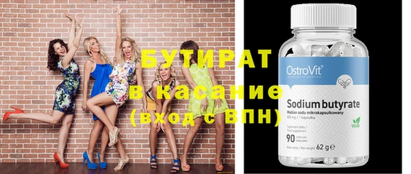 ПСИЛОЦИБИНОВЫЕ ГРИБЫ Покачи