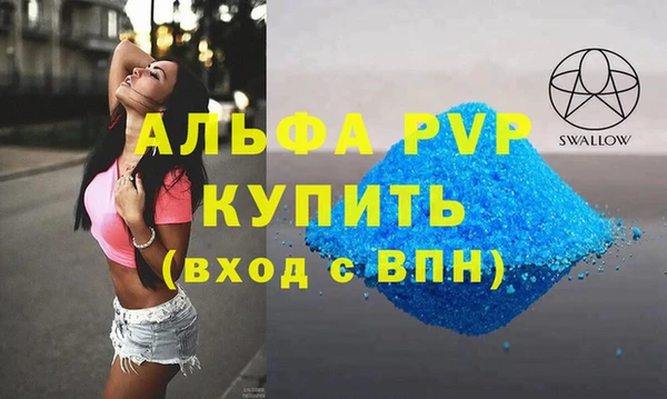 ПСИЛОЦИБИНОВЫЕ ГРИБЫ Покачи