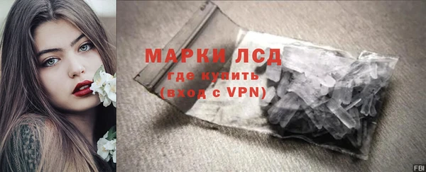 mdpv Пересвет