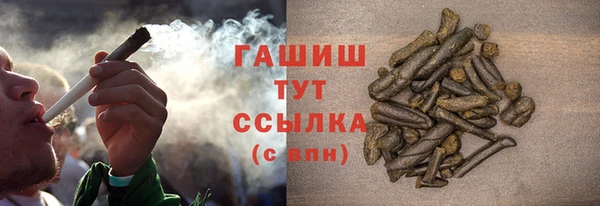 марки nbome Переславль-Залесский