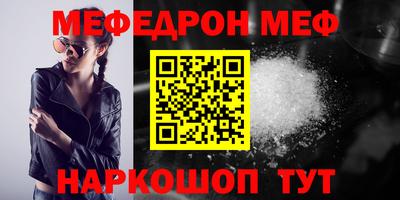 твердый Волжск