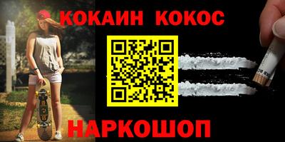 твердый Волжск