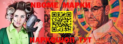 мяу мяу кристалл Берёзовский