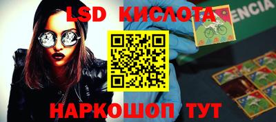твердый Волжск