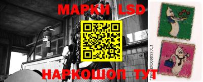 мефедрон VHQ Бийск