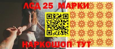 мяу мяу кристалл Берёзовский