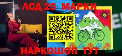 мяу мяу кристалл Берёзовский