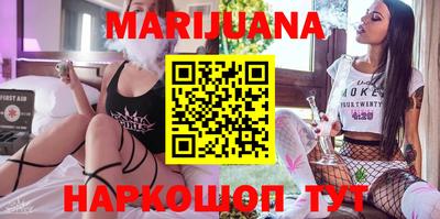 спиды Беслан