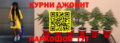 стафф Волжский