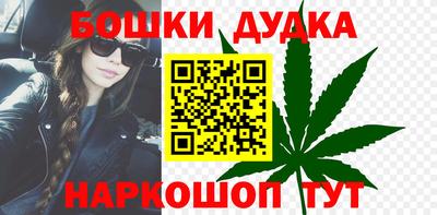 спиды Беслан