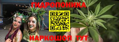 стафф Волжский