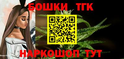 спиды Беслан