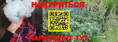 твердый Волжск