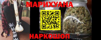 эйфоретик Азнакаево