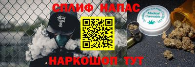 твердый Волжск