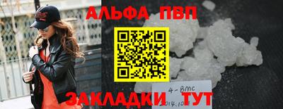 твердый Волжск
