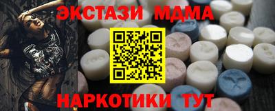 твердый Волжск