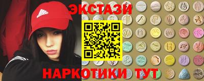 кокаин VHQ Изобильный