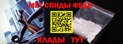 твердый Волжск