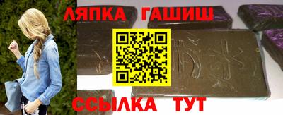 мяу мяу кристалл Берёзовский