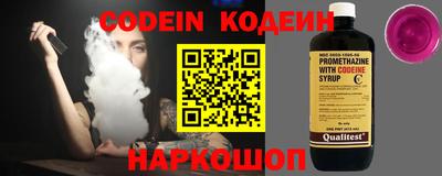 ПСИЛОЦИБИНОВЫЕ ГРИБЫ Ипатово