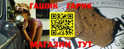 твердый Волжск