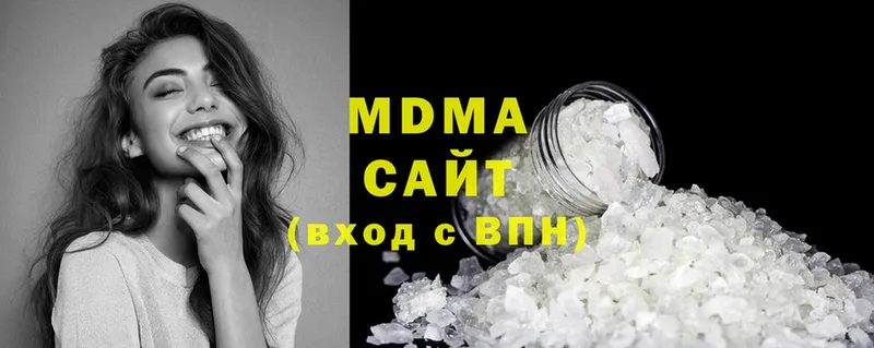 MDMA crystal  Кировск 